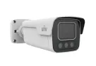 UNV - IPC2B18SS-ADF40KMC-I1 - UNV 8MP Tri-guard 2.0 Bullet(F1.0, Red&Blue light, Alarm&Audio interfaces)