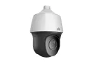 Uniview - IPC6322LR-X33DU-C - UNV 2MP 33X Network Starlight PTZ Dome Camera(WDR, 6 Inch, RJ45, H.265)