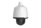 UNV - IPC6634S-X33-VF - Pro PTZ