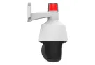 Uniview - IPC675LFW-AX4DUPKC-VG - 5MP Light & Sound Alarm PTZ Camera, 2.8-12mm