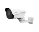 Uniview - IPC744SR5-PF40-32G - 4MP Fixed Lens IR PT Camera, 4.0mm