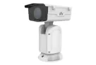 Uniview - IPC7622ER-X44-VF
