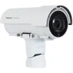 ExacqVision - IPS02-B12-OI03 - Illustra Pro Gen3 2MP Bullet 2.7-13.5mm, Indoor/Outdoor IP67, IK10, TDN w/IR, TWDR