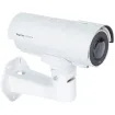 ExacqVision - IPS03-B15-OI03 - Illustra Pro Gen3 3MP Bullet 4.7-47mm, Indoor/Outdoor IP67, IK10, TDN w/IR, TWDR