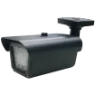 SPECO - IR80 - IR Illuminator - 80 degree 147 feet (55 IRs) Dual Voltage