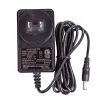 BOLIDE - BP0004/S1500 - 12VDC, 1500mA Power Adapter (Regulated), 120pc per case