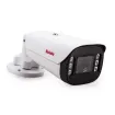 BOLIDE - BC1536/AHN - 5.0MP / 4.0MP / 2.0MP 9-in-1  AHD / TVI / CVI / Analog Bullet Camera, 1/2.7 CMOS, 2.8 to 12mm Varifocal Lens, IR Up to 100 ft., Control Over Coax, OSD, Quickswitch, 12VDC, White