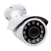 BOLIDE - BC1536M/22AHQ - 5.0MP AHD / TVI / CVI / Analog Bullet Camera, 1/3" CMOS, 6.0-22mm Motorized Varifocal Lens, IR Up to 200 ft., Control Over Coax, OSC, Quickswitch, 12VDC/24VAC Dual Voltage, White