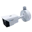 Luminys - N3B-8LAV - N3-L Starter Series 8MP LumiLuxSmart IP Standard Size Bullet 2.7-13.5 mm, IR, White-light LEDs, and Dual-mode