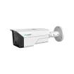Luminys - N5B-12LA2 - N5-L Mainstream Series 12MP LumiLuxSmart IP Standard Size Bullet, 2.8 mm, IR, White-light LEDs, and Dual-mode