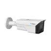 Luminys - N5B-8LAV - N5-L Mainstream Series 8MP LumiLuxSmart IP Standard Size Bullet 2.7-12 mm, IR and White-light LEDs