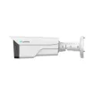Luminys - N5B-4LAV - N5-L Mainstream Series 4MP LumiLuxSmart IP Standard Size Bullet, 2.7-12 mm, IR, White-light LEDs, and Dual-mode
