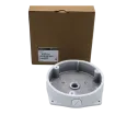Luminys - N9F-J01 - Junction Box for Fisheye Cameras