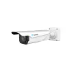 Luminys - N9L-4RAL - 4MP Vari-Focal Network License Plate Recognition Camera, IR LEDs 