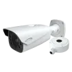 SPECO - O2BFRM - 2MP IP Bullet Camera with Facial Recognition, 7-22 mm motorized lens, Included Junction Box, White