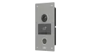 UNV - OEU-201S-HMK-Z - Villa Door Station (Metal, In Flush Version)