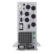 CYBERPOWER - OL10KRTHD - 10KVA/10KW, High Density, Online Double-Conversion, PF=1, 4U rack/tower, 200-240V Input Hardwire, 200-240V Output, 4 NEMA L6-20R, 2 NEMA L6-30R, Color Matrix LCD, USB, Serial, EPO, Optional RMCARD205, 3 year warranty