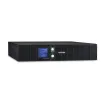 Cyber Power - OR2200LCDRTXL2U - 2U Rack PowerPanel Business Software, 2100VA/1650W