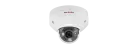 Lilin - P2R6322AE4 - 1080P Day and Night Fixed IR Vandal Resistant IP Dome Camera