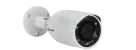 Lilin - P2R8852E4 - 5MP Day & Night Fixed IR Bullet IP Camera