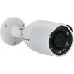 Lilin - P2R8852E2K - 5MP Day & Night Fixed IR Bullet IP Camera