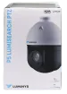 Luminys - P54-4SA25 - P5-S Mainstream Series 4MP 25x LumiSearch PTZ with IR