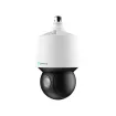 Luminys - P55-4SA45 - P5-S Mainstream Series 4MP 45x LumiSearch PTZ with IR