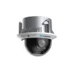 Luminys - P5C-4SA32 - P5-S Mainstream Series 4MP 32x LumiSearch In-Ceiling PTZ