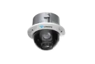 Luminys - P5C-4SA32 - P5-S Mainstream Series 4MP 32x LumiSearch In-Ceiling PTZ