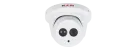 Lilin - P5R6522E2K - 1080P Day and Night Fixed IR Vandal Resistant Dome IP Camera