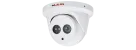 Lilin - P5R6552E2K - 5MP Day and Night Fixed IR Vandal Resistant IP Dome Camera