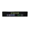 ACTI - PDIS-0002