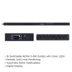 CYBERPOWER - PDU41116 - 15A (Derated to 12A), 120 V, 50Hz/60Hz, NEMA 5-15P plug, 16 NEMA 5-15R, 0U Rackmount, 10 ft cord, 3 year warranty