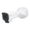 Vivotek - TB9333-E(3.5mm) - S-Series Bi-Spectrum Thermal IP Bullet Camera 3.5mm