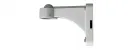 Lilin - PIH-520LW - Outdoor Wall Bracket for PTZ Domes, White Color, IRS1302, IRS1204, PSD4624EX30, PSD4624EX20