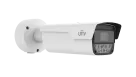 UNV - PKC2640@Z28-IR-P - UNV 4MP Short Range IR Light LPR(2.8-12mm)