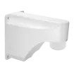 ACTI - PMAX-0345 - Wall Mount With Converter Ring for Q75