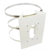 ACTI - PMAX-0531