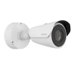 Hanwha - PNO-A9311R - 4K Network AI IR Bullet Camera, 6.91~214.7mm Lens