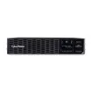 Cyber Power - PR2000RT2U - 2000VA/2000W, Sine Wave, 2U, NEMA 5-20P, 10 Ft Cord, 8 NEMA 5-20R, USB, Serial, SNMP, Relay, EPO, PowerPanel Business Edition software, 3 Year Warranty