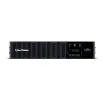 CYBERPOWER - PR2200RT2UC - 2200VA/2200W, Sine Wave, 2U, NEMA L5-30P, 10 Ft Cord, 8 NEMA 5-20R, USB, Serial, SNMP, Cloud, Relay, EPO, PowerPanel Business Edition software, 3 Yr Warranty