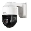 ZKteco USA - PS-855C18L - 18X 5.4mm-97.2mm PTZ IP camera