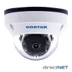 IDIS Americas - CDI5D28VIW - 5MP DirectNET Vandal Dome, Fixed (2.8mm), H.265@30FPS, IR, True WDR, IP67, IK10, Audio, NDAA
