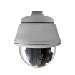Acti - Q75 - 20MP Outdoor Multi-Imager 180 Degree Dome with D/N, Adaptive IR