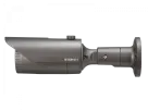 Hanwha - QNO-7022R - Wisenet Q network outdoor vandal bullet camera, 4MP @30fps, 4mm fixed focal lens (78°), triple codec H.265/H.264/MJPEG with Wisestream II, 120dB WDR, IR LEDs range 82', motion detection, tampering, defocus detection, hallway View