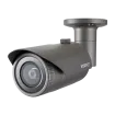 Hanwha - QNO-8010R - 5MP Network Outdoor Vandal Bullet Wisenet Q Camera, 2.8mm Fixed Focal Lens