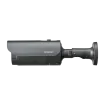 Hanwha - QNO-8080R - 5MP Network IR Bullet Camera with 3.2–10.0 mm Lens