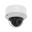 Hanwha - QNV-C8013R - 5MP Wisenet Q Mini Network Outdoor Vandal Dome Camera, 3mm Fixed Lens