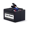 CYBERPOWER - RB1270X2B - Replacement Battery Cartridge for PR750LCD, 2 batteries, 12V/7AH, Sealed lead-acid, 18 month warranty