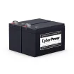 CYBERPOWER - RB1270X2C - REPLACEMENT BATTERY CARTRIDGE, 2 BATTERIES, 12V/7AH, SEALED LEAD-ACID, 18 MONTH WARRANTY